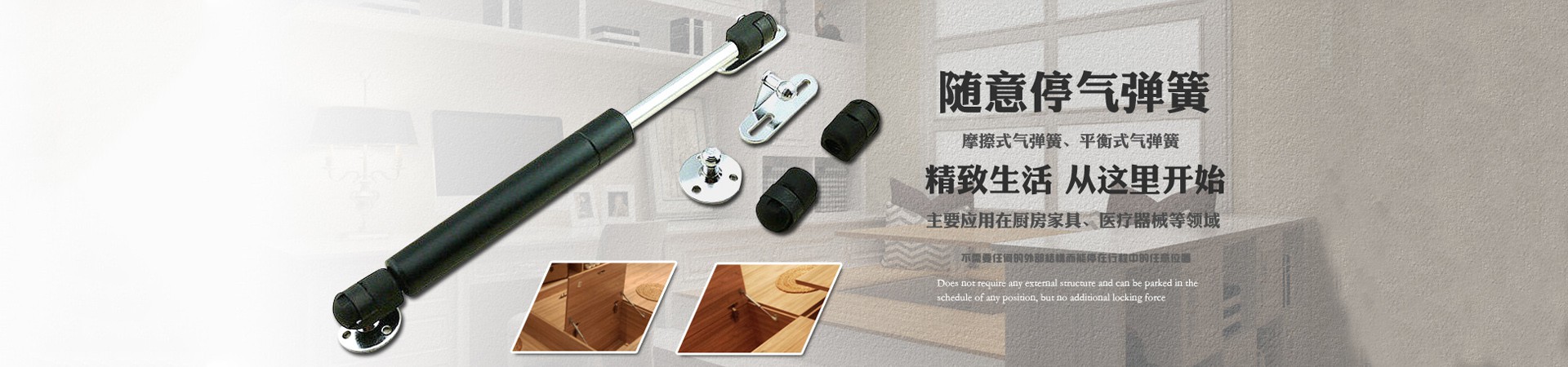 Ħ��ʽ�⏗��